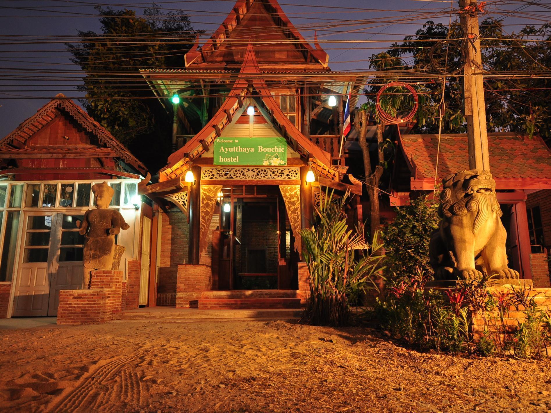 Ayutthaya Bouchic Hostel Phra Nakhon Si Ayutthaya Exterior foto